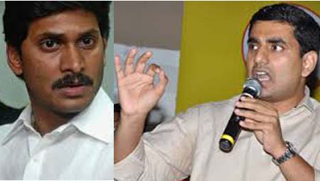 NARA LOKESH FIRE ON JAGAN
